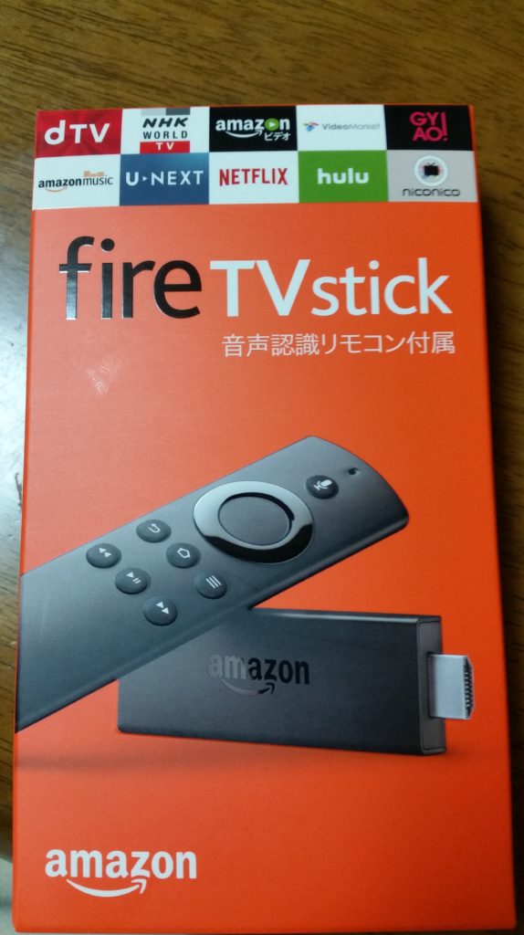 Tv革命 Amazon Fire Tv Stick がコスパ高すぎ 新tv時代をいち早く体験しよう